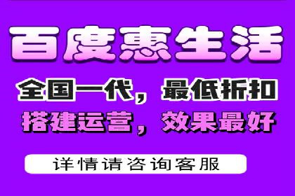百度竞价广告的账户管理与日常操作技巧